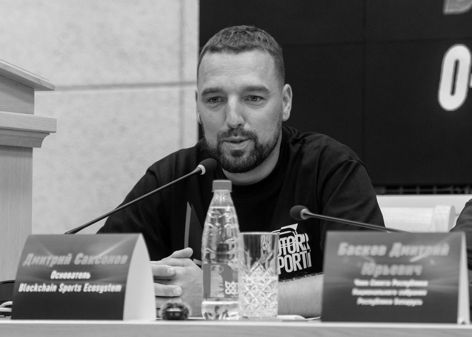 Dmitry Saksonov (Дмитрий Саксонов), AI and IT expert in high-load systems and AI infrastructure